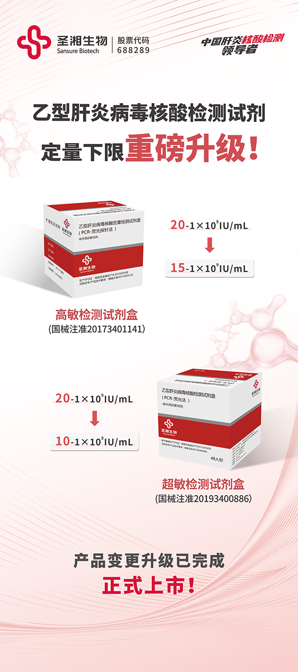 微信图片_20250122105223.jpg
